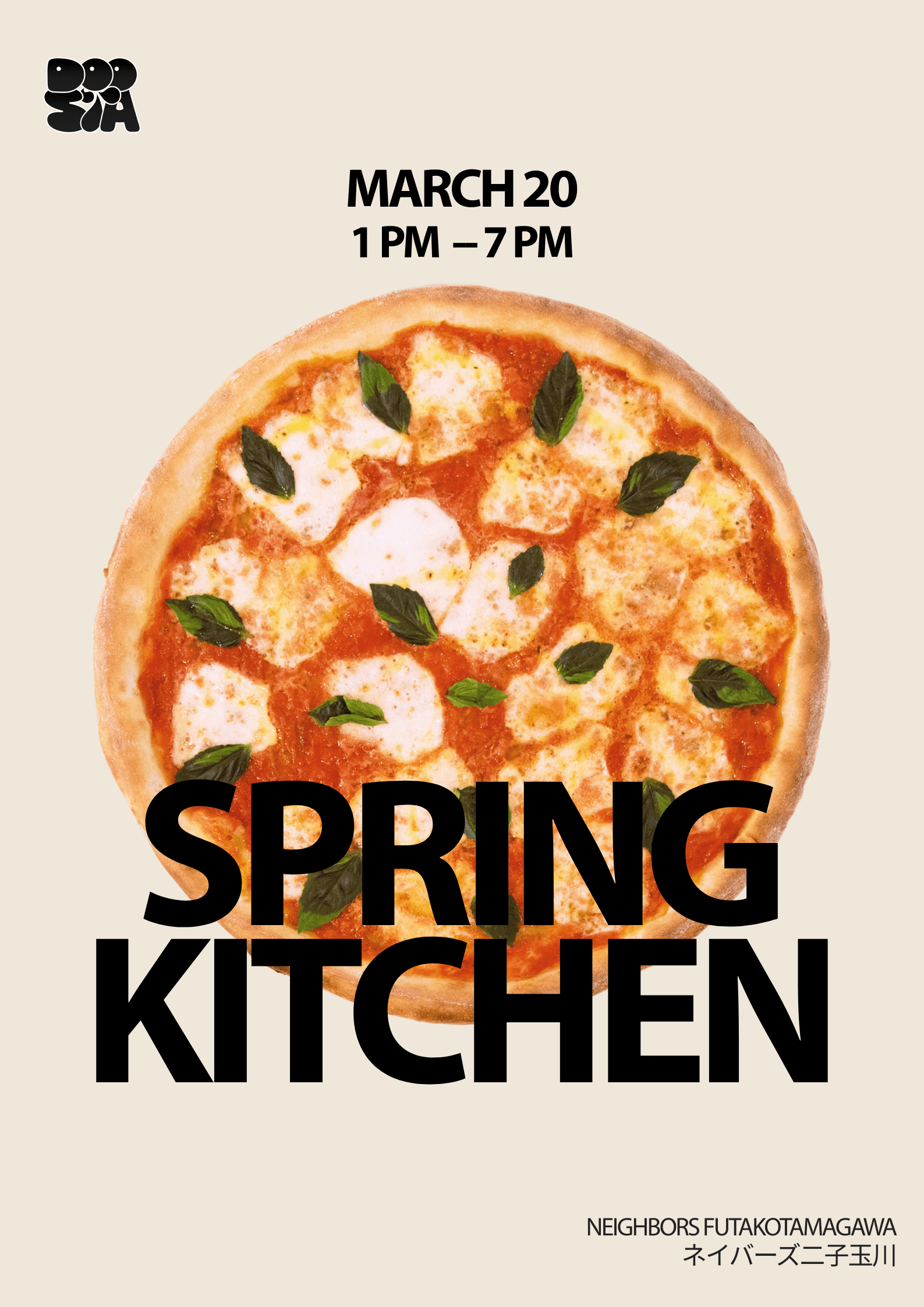 Spring Kitchen